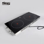 PLITKE INFRARED DSP KD5058
