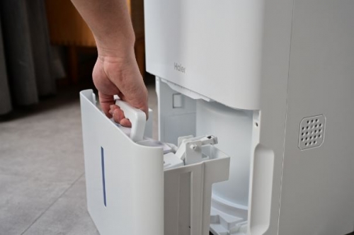 Delageshtues Haier AG20BB1TAA – 20L, mbulim 20–25 m², Auto Defrost, LED