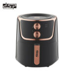 Friteze DSP KB2087 – Air Fryer Praktike për Ushqime të Shijshme dhe të Shëndetshme