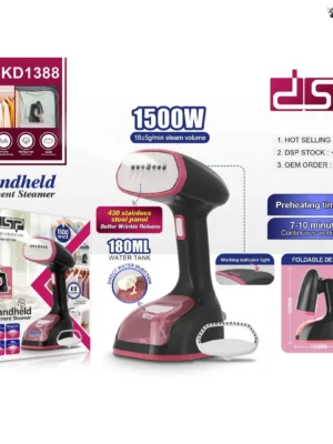 HEKUR DSP KD1388