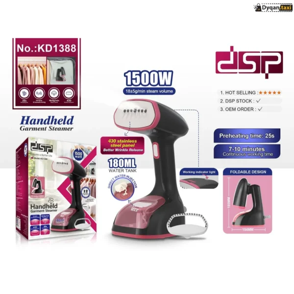 HEKUR DSP KD1388