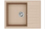 Lavapjatë HAUSBERG HB-C 9400BJ (53x50) 1GR – Dizajn Elegant Bezhë për Kuzhinë